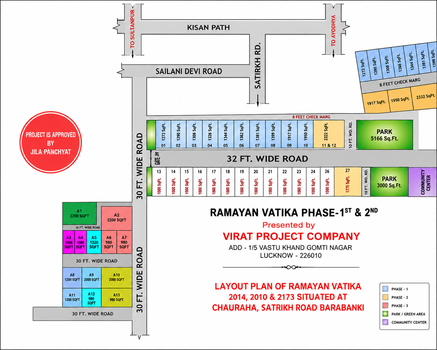 Official Master Layout Map
